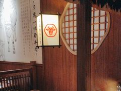 -牛道·和牛九食(市府恒隆广场店)