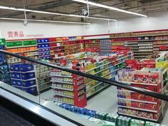 -卜蜂莲花(岳阳店)
