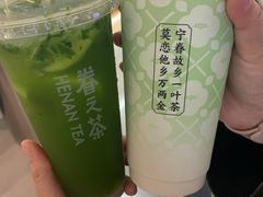 -眷茶(大卫城10楼店)