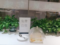 -天和晟新京菜.水煮鱼.湘土菜(国展店)