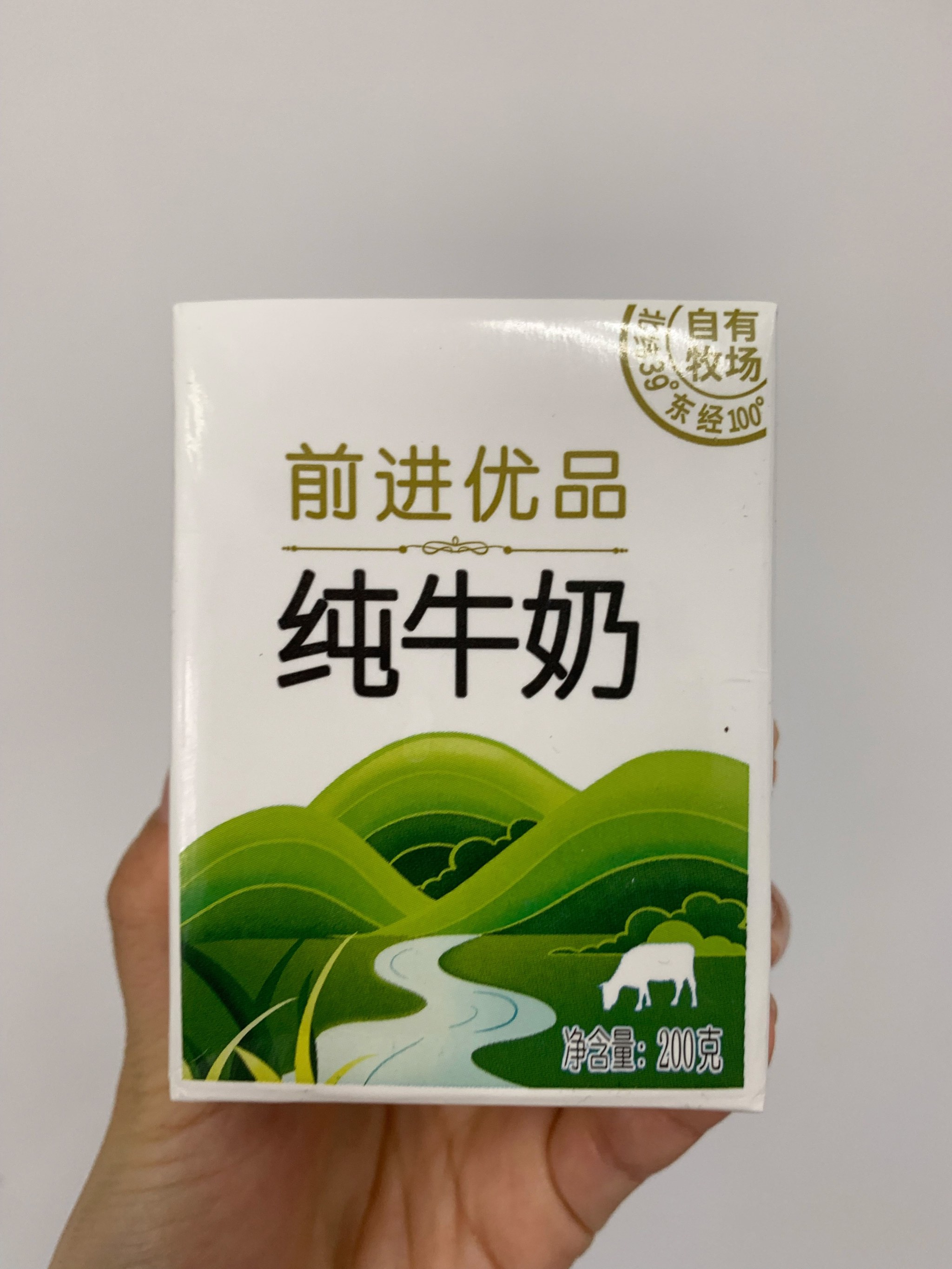 前进优品纯牛奶图片