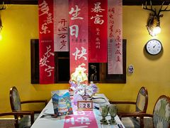 -俄士厨房(时代天街店)