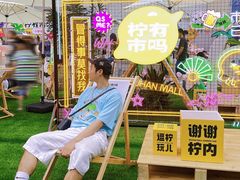 -满天星量贩式KTV(汉阳摩尔城店)