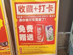 -鸿顺老铁锅美蛙鱼府(解放碑店)