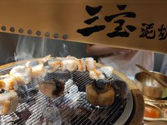 -三宝泥炉·活烤鳗鱼(七宝宝龙店)