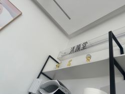 -清颜堂丨分子祛痘·功效美肤