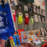中山探店｜边度—ins新潮风