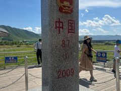 -图们国门景区