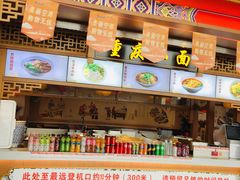 -贵阳龙洞堡国际机场-T2航站楼