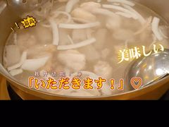 -润园四季椰子鸡火锅(南山海岸城店)