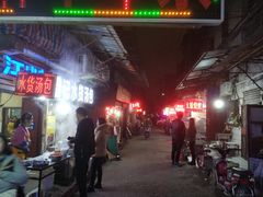 -桂萍特色牛筋牛杂(长堤街总店)