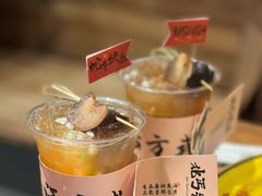 -北丐先生·野馄饨烧烤(雨花万象店)