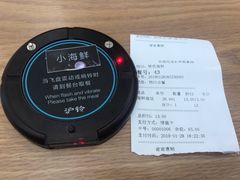-长申超市(美食城店)
