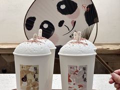 -李山山茶事(景枫店)
