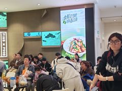 -金茂览秀城