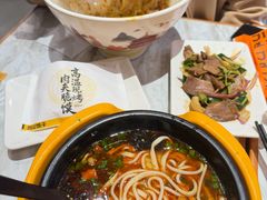 -剪花娘子·陕西面馆(上海川沙百联店)