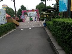 -国色天乡三期陆地乐园