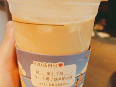生硌拿铁-瑞幸咖啡(解放碑英利大融城店)