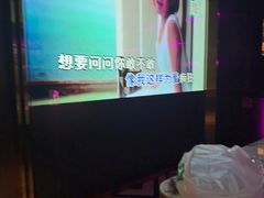 -温莎KTV(国贸店)