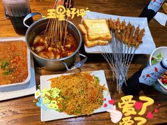 -壹块捌烧烤(灯市口店)