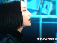 -中影国际影城(东方新天地CINITY店)