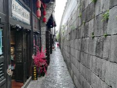 -东西巷