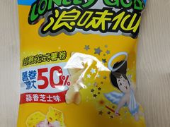 -大润发(东关世茂店)