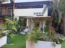 -沐迪珠宝&法佑艺术疗愈空间