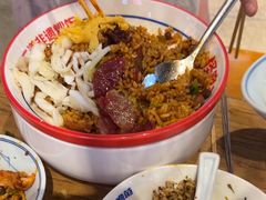 -怪噜范·老贵阳街头名小吃(鸿通城店)