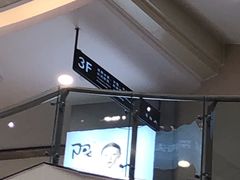 店内环境-王府井百货(总府店)
