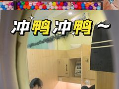 -拾光24h沉浸式自习室(临江门总店)