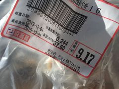 -京客隆超市(管庄店)