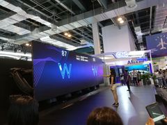 -东浩兰生上海世博展览馆