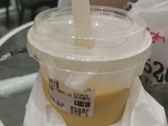 -麦山伴茶(中骏世界城店)