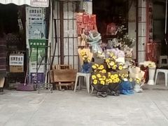 -花冠鲜花(勿忘我花店)