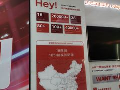 -京东家装(福州总店)