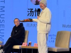 -中华艺术宫(上海美术馆)