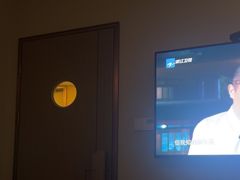 -良子足浴(湖滨店)