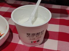 -西贝(武汉群星城店)