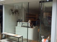 -% Arabica(京都东山店)