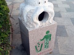 章鱼垃圾桶-白鹭洲公园