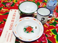 -人民公社大食堂(顺义总店)