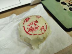 -泸溪河桃酥(凯德MALL太阳宫店)