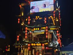 -印象鲵宴·张家界地标美食名片(溪布街店)