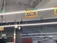 -乐刻运动健身(青山印象城店)