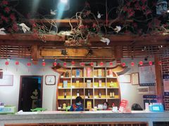 大堂-老蒲鲜(涵江店)