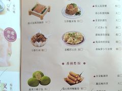 -点都德(龙之梦店)