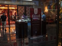 -翠清酒家(万丰路店)