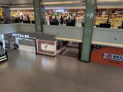 -AEON永旺(东方宝泰店)