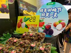 -鲜丰水果(明桂南苑店)